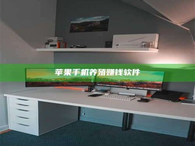 舞钢2020年药师考试时间：掌握这些，考试更轻松