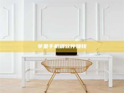 舞钢Ames测试药物——新时代安全性把关神器！