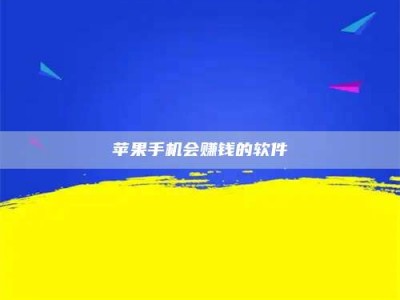 舞钢'健康人试药'：他们凭什么替陌生人拿命试药？